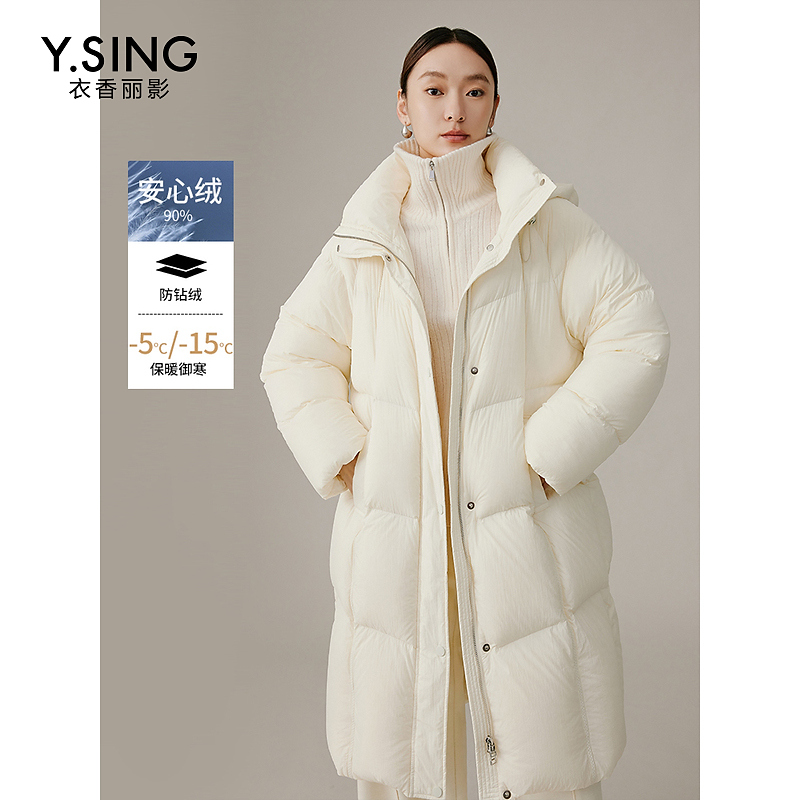 【达人专属】衣香丽影新款羽绒服（鹅绒）940917601