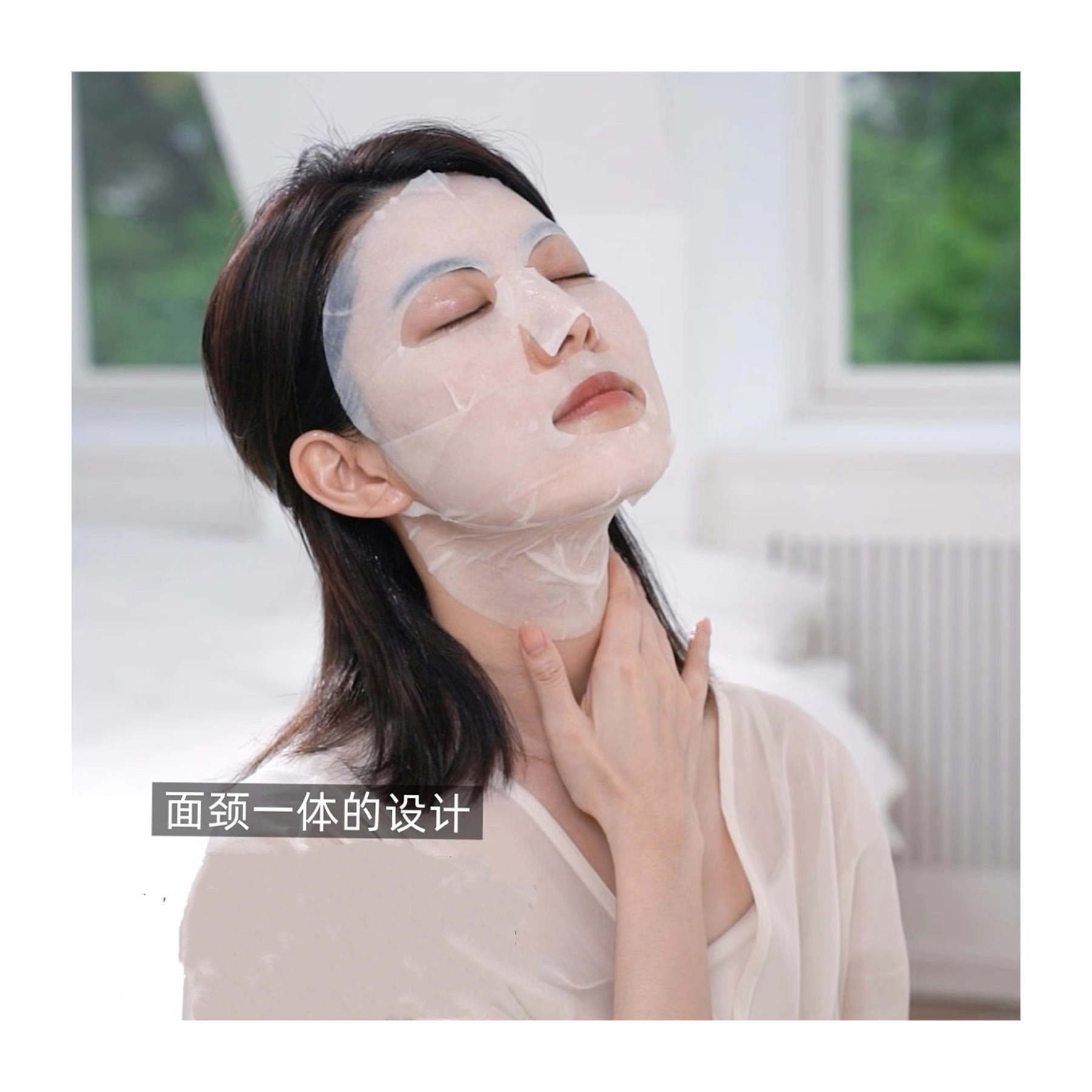 雪肌亮肤面膜7片（7天白白面膜）（2026年5月）