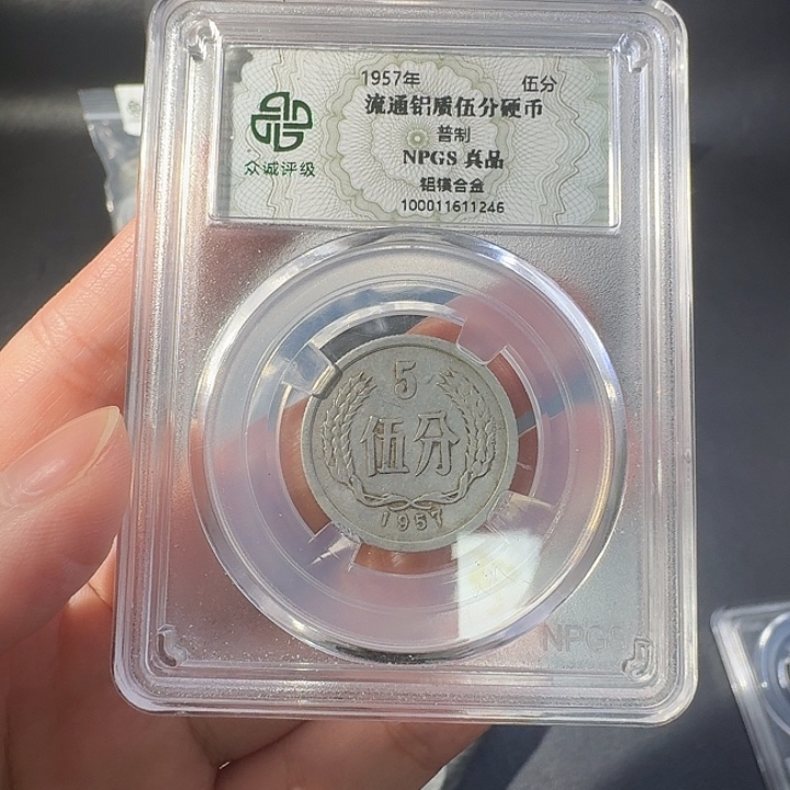 生***动57年10个啊啊啊啊啊啊