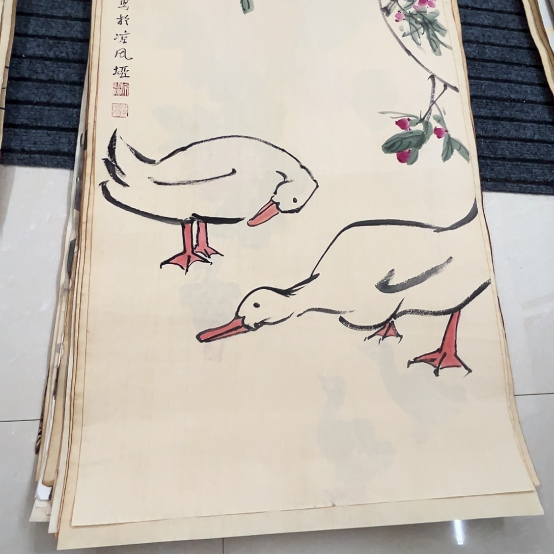 y***京带灯款客厅书房设计