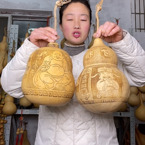 如**醒天然植物葫芦文玩