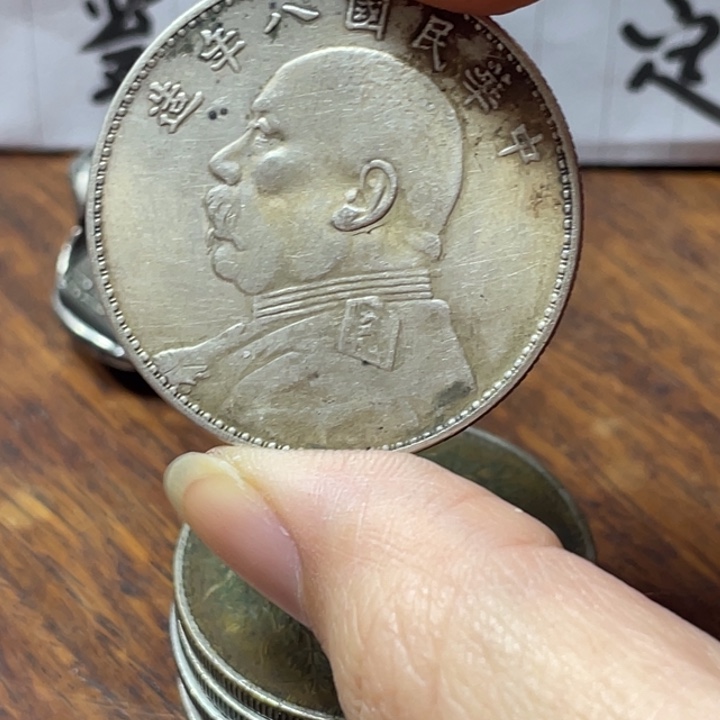 银Ag925七天无理由 不包邮 工艺品