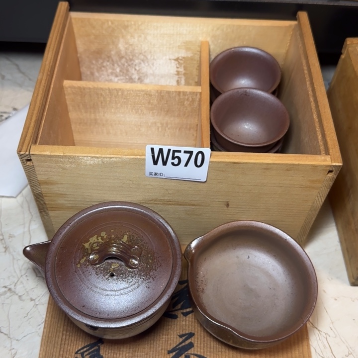 备前烧备前烧备前烧