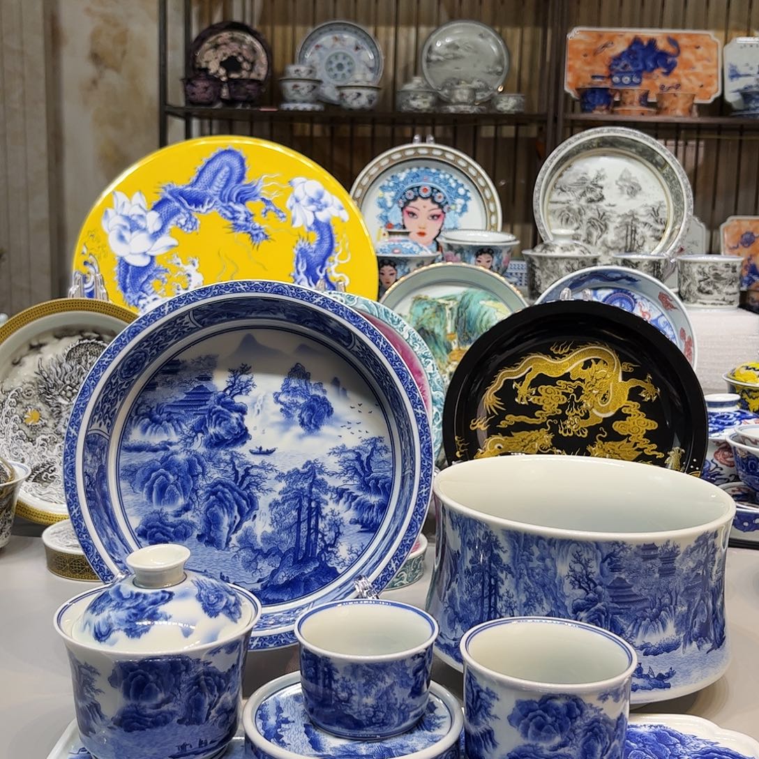 茶盏景德镇市人民政府办公厅