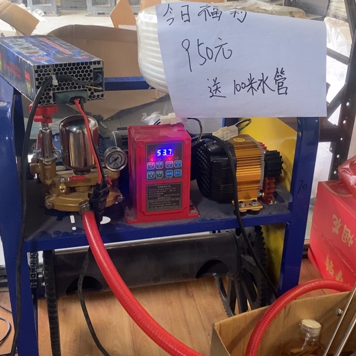 加厚全包100米水管