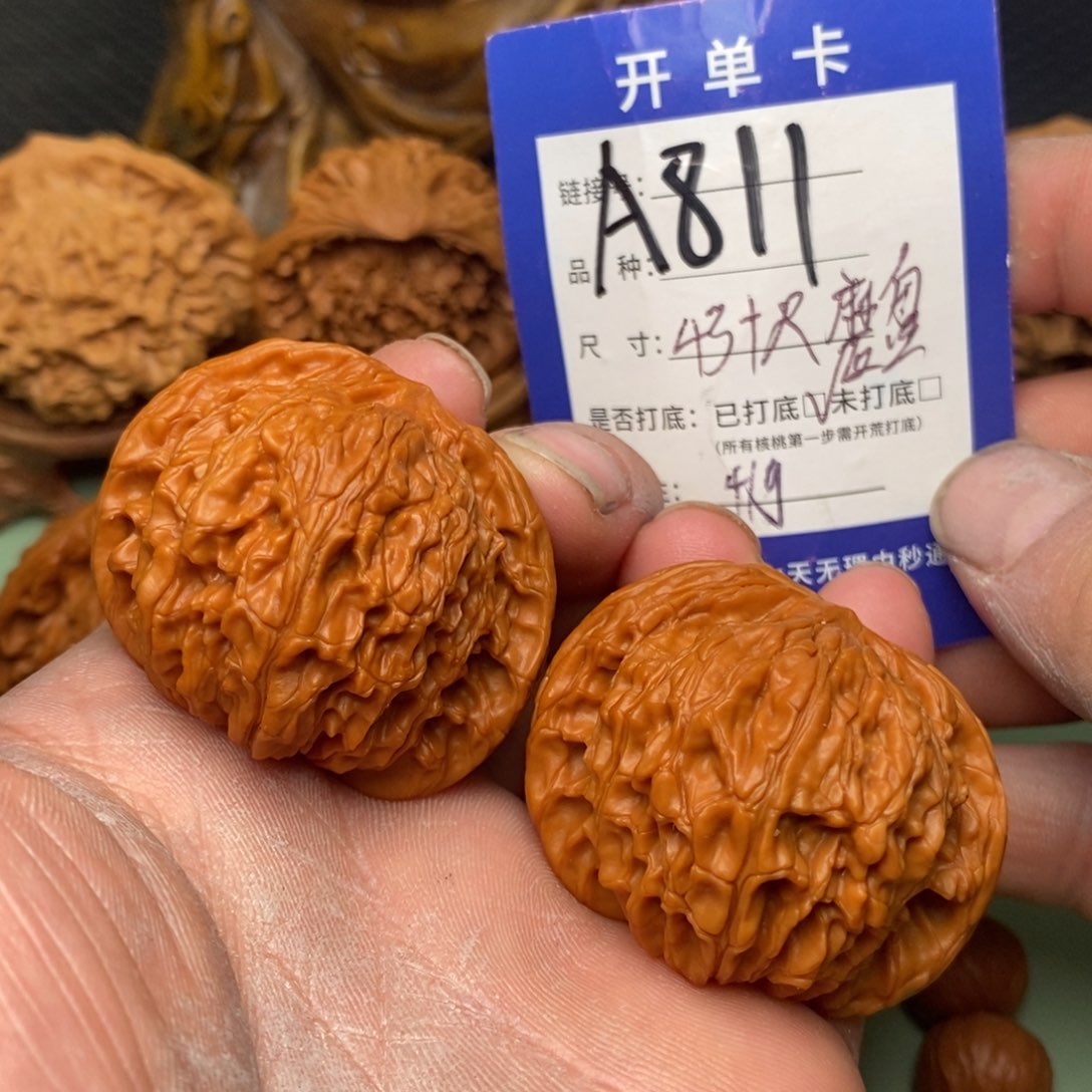 把件文玩核桃文玩