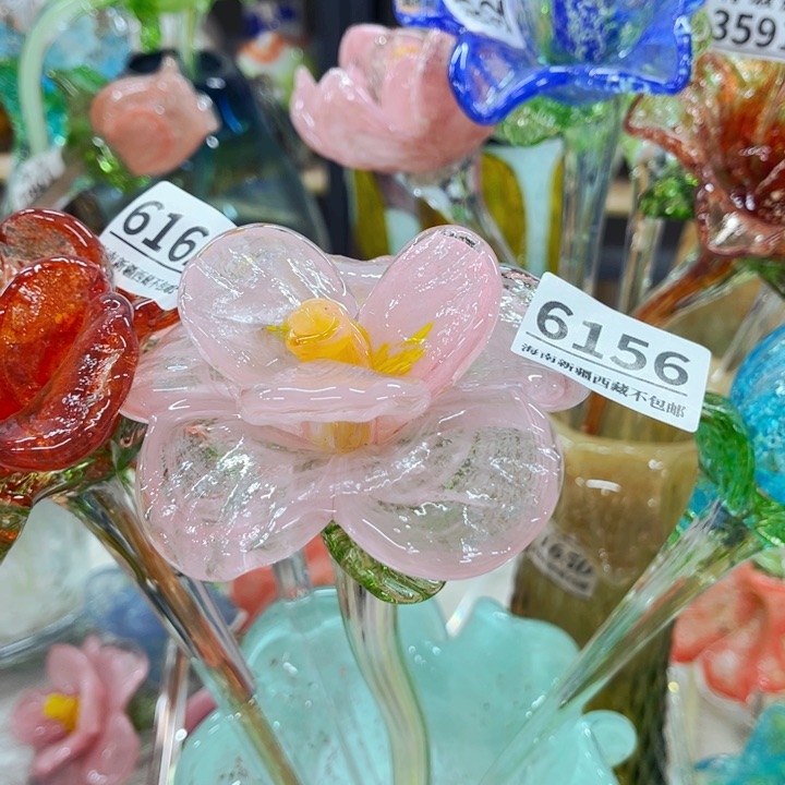 琉璃6156 家悦美居琉璃花瓶