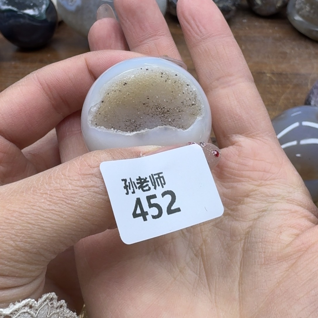 玛瑙/玉髓珠宝奇石未镶嵌