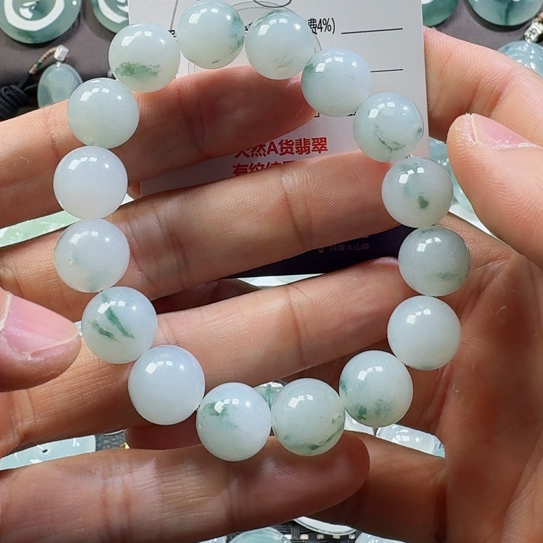 翡翠颈饰未镶嵌吊坠