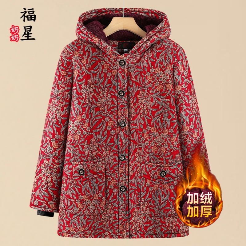 奶奶装中老年妈妈装连帽加绒棉衣棉服冬季外套保暖老人老太时尚