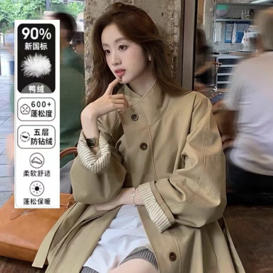 【破价！后面要涨价】90白鸭绒羽绒风衣外套女韩版休闲立领大衣28