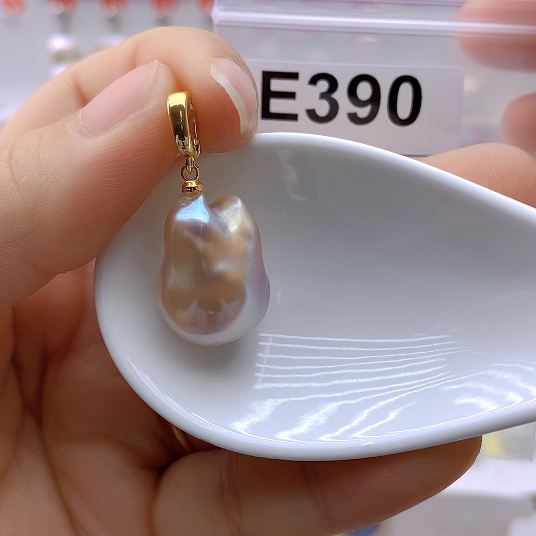 淡水珍珠未镶嵌颈饰