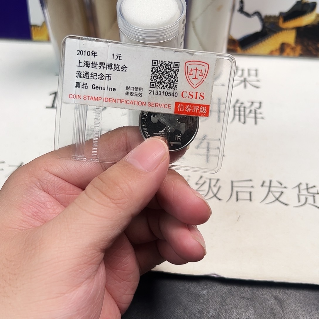 其他普通金属885555555555