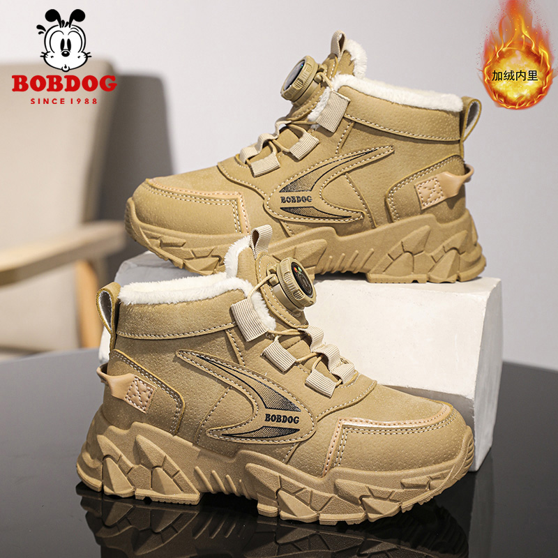 巴布豆童鞋男童2025冬季新款儿童雪地靴加绒厚底保暖马丁靴女孩