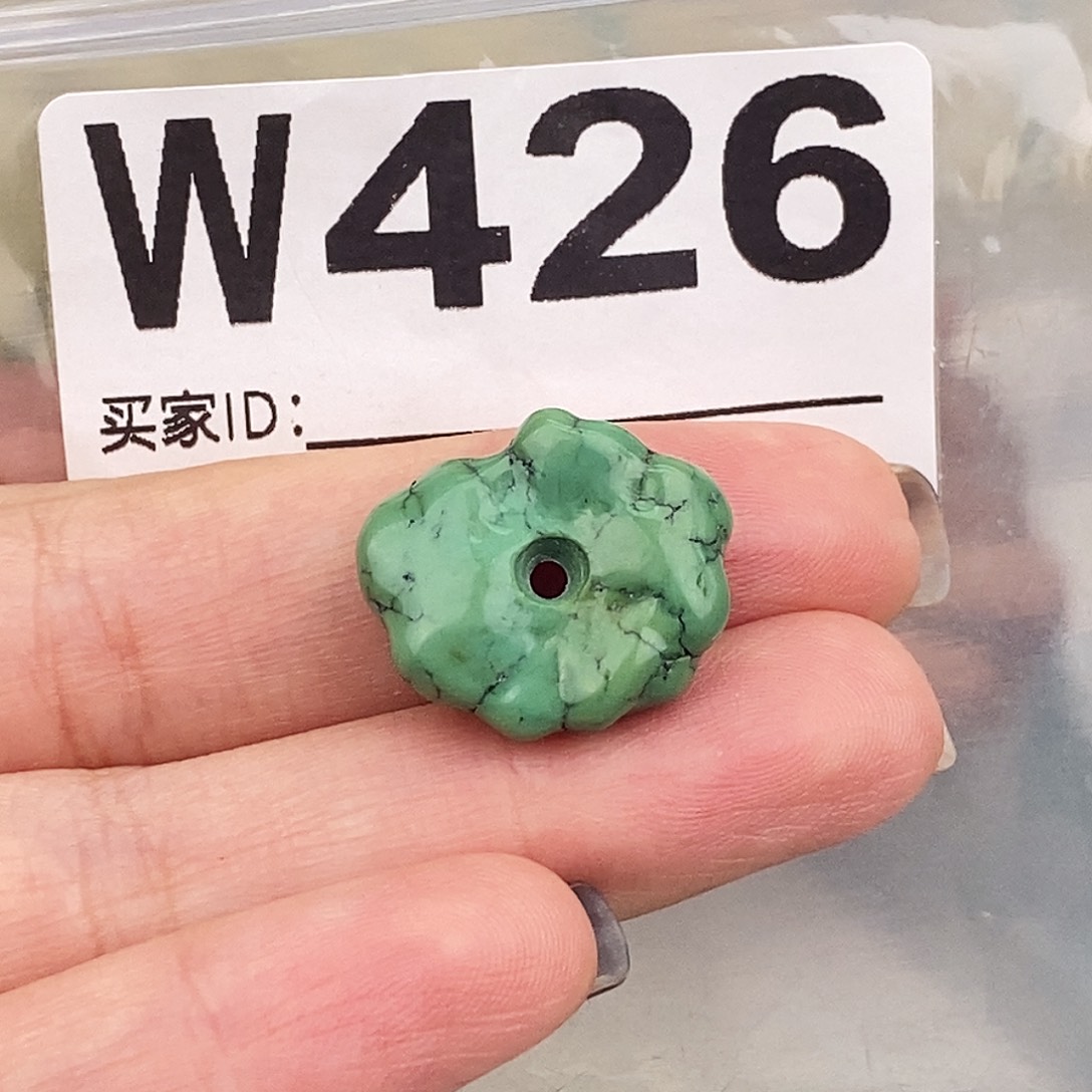 绿松石未镶嵌原矿