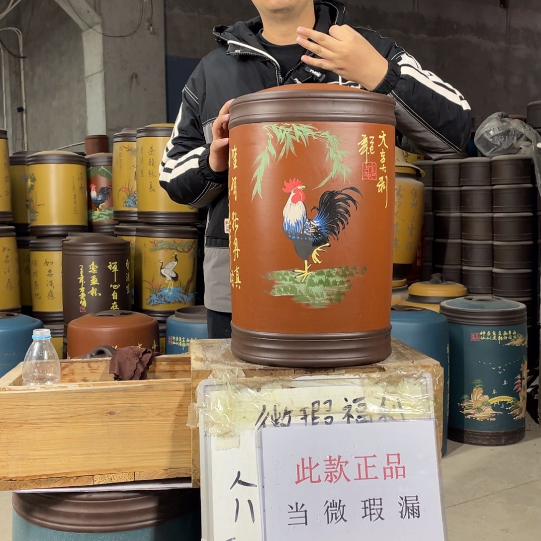 宜兴原矿紫砂茶叶罐