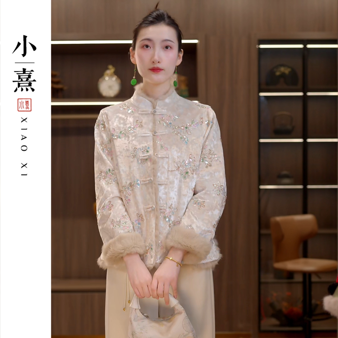 【雪倾】冬季2025新款双面双穿新中式上衣女装宽松国风兔毛亮片外套