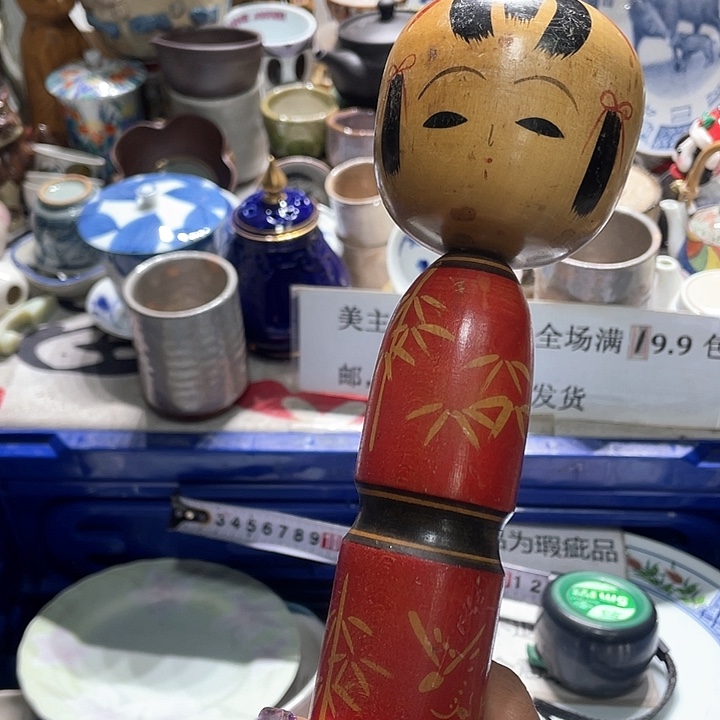 瓷片19.9包邮新疆西藏不发货