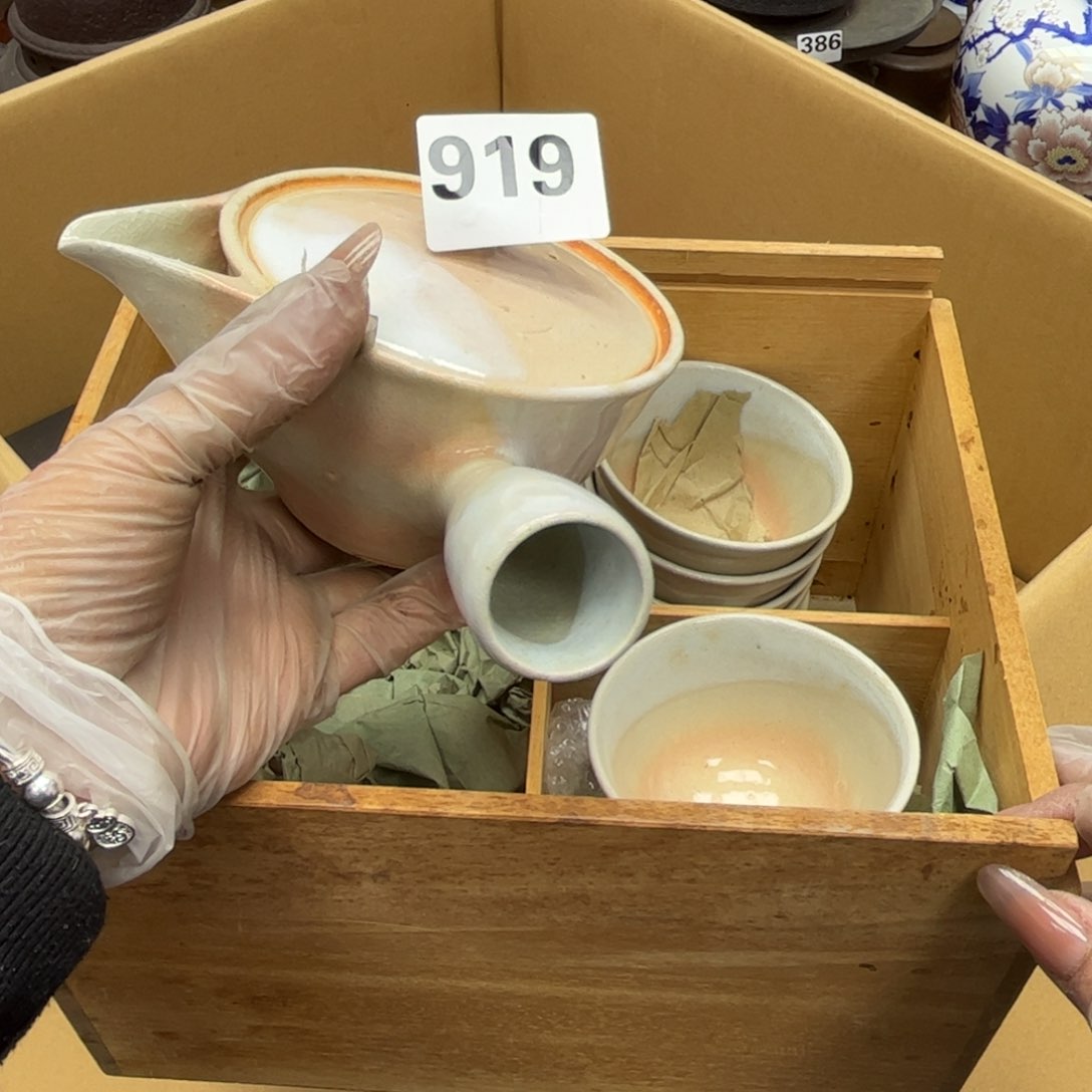 瓷片摆件工艺品摆件666