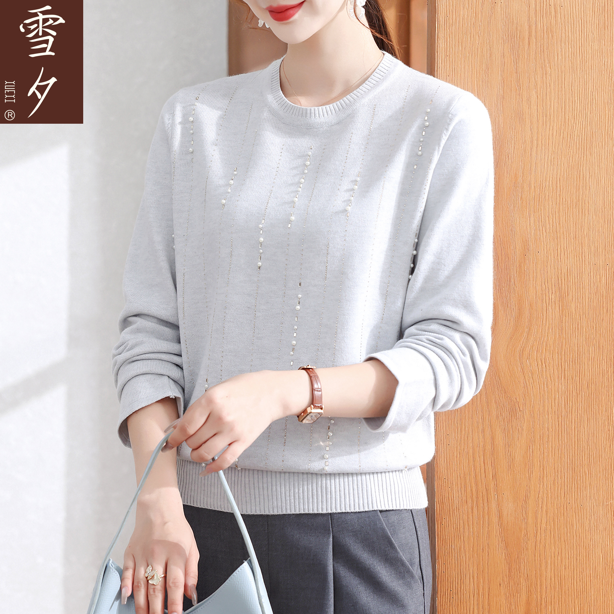 妈妈秋装2025新款针织小衫时尚打底衫可外穿中老年女装洋气厚毛衣