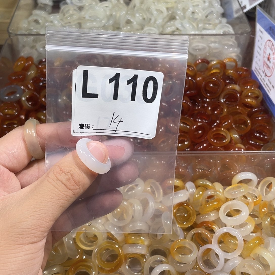 合金戒指玛瑙/玉髓110