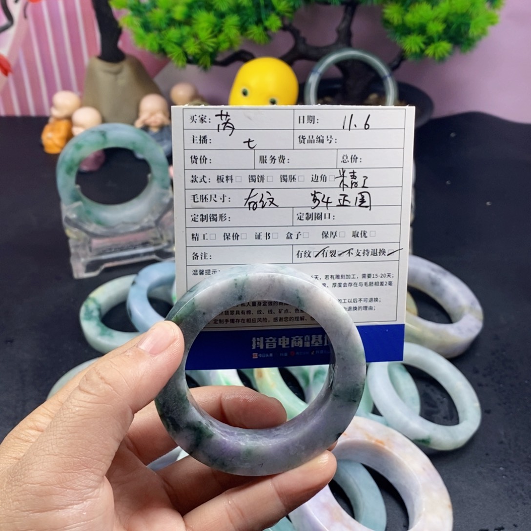 ****️定制翡翠未镶嵌翡翠手镯