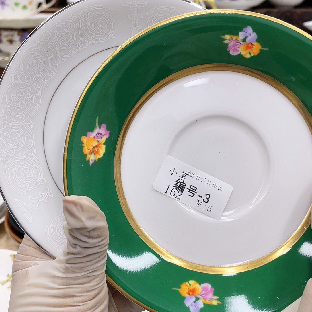 小***草鹿屋家的美丽咖啡杯