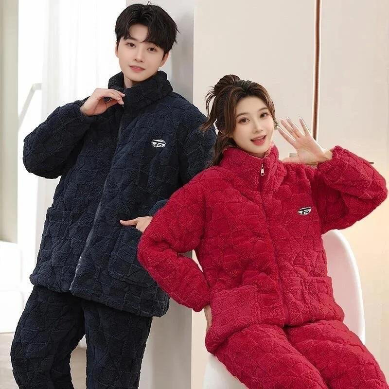 秋冬季冬天珊瑚绒睡衣女夹棉加绒三层加厚款家居服保暖情侣装套装