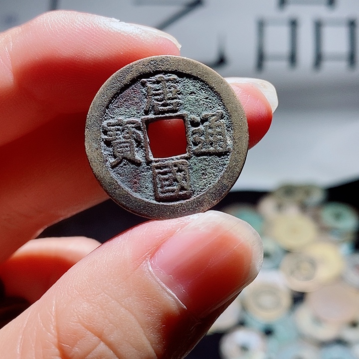 小陈小陈  手机工艺品挂件  011