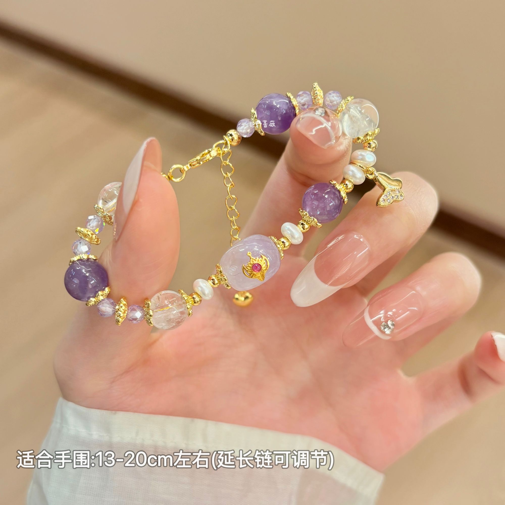 【紫气东来】原创设计时尚轻奢百搭手工优雅爆款紫水晶可调节手链