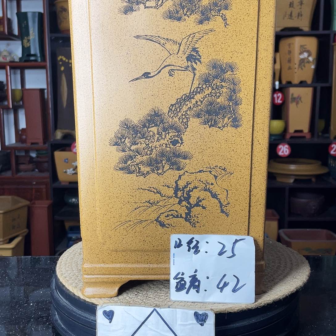 紫砂紫砂艺术紫砂工艺