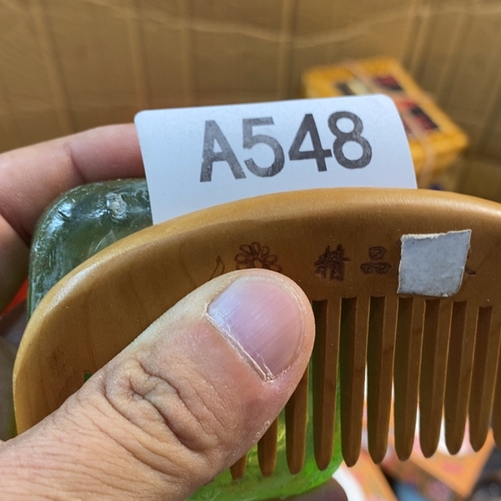 用***1非洲紫檀（红花梨）
