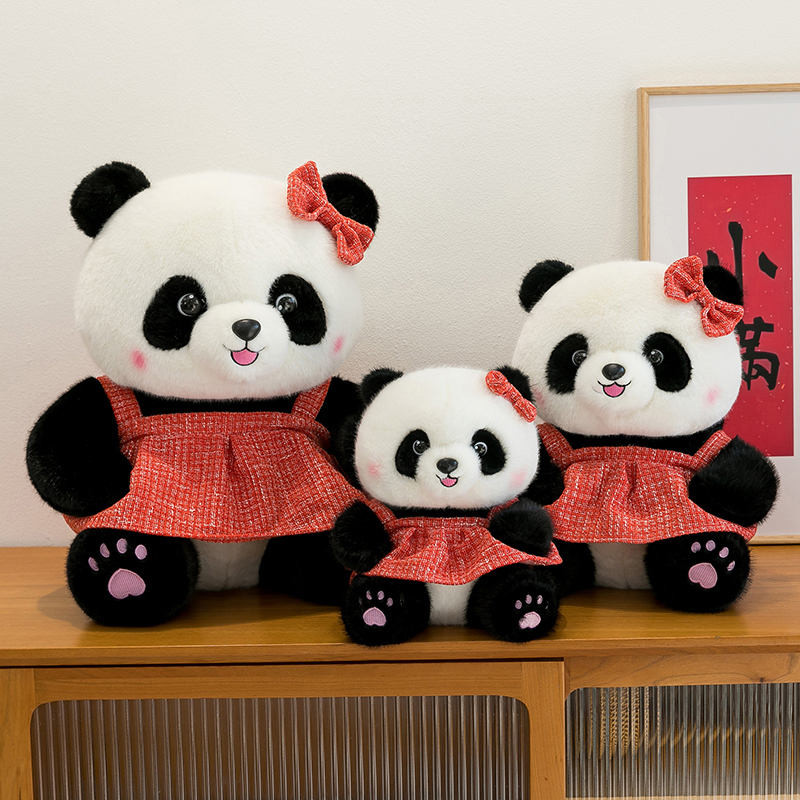熊猫公仔裙子穿衣可脱毛绒玩具抱枕玩偶摆件娃娃女孩生日礼物摆件