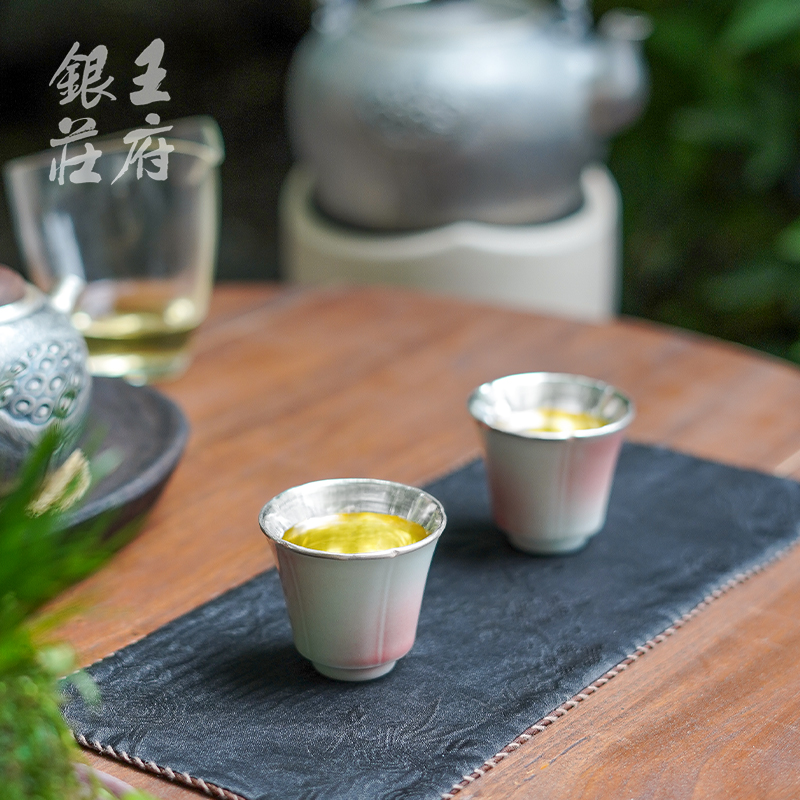 足银999纯手工包银杯精致简约家用品茗杯闻香杯茶杯茶具茶器 柚红