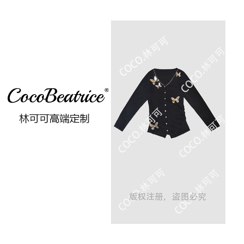 【COCO林可可】修身针织开衫女春秋季新款气质长袖上衣jx5845