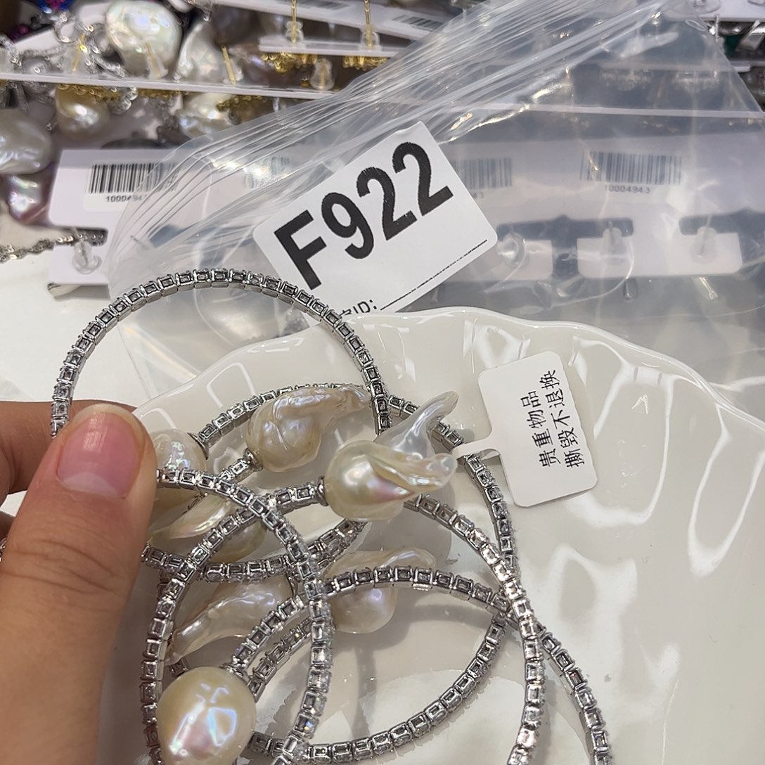 淡水珍珠耳饰合金