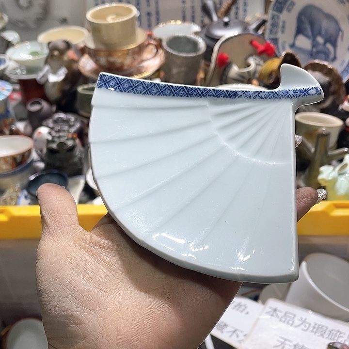 瓷片19:9包邮新疆西藏不发货 