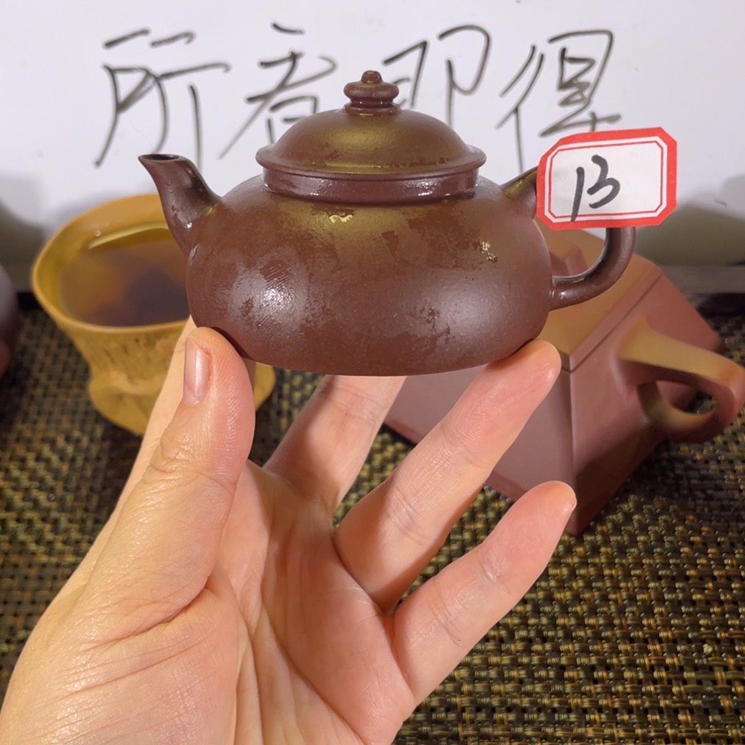 茶壶紫砂立帽紫泥