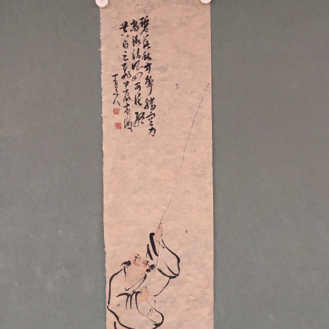 国画原创设计作品