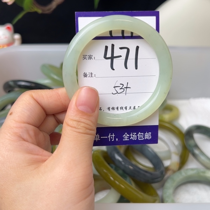 蛇纹石玉手镯未镶嵌