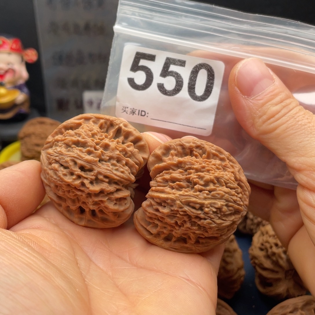 把件文玩核桃南疆凹底40