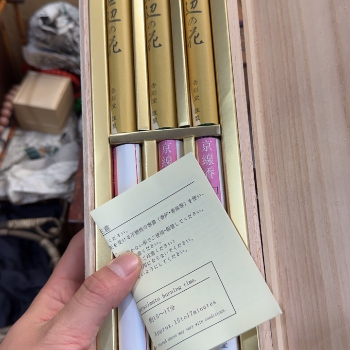 茶文化，工艺古美术