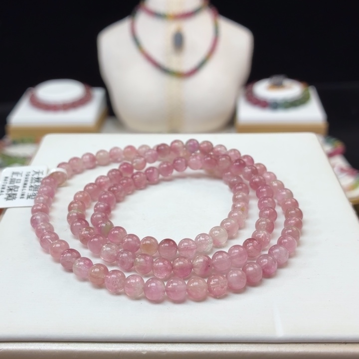 未镶嵌手链碧玺5.3mm±