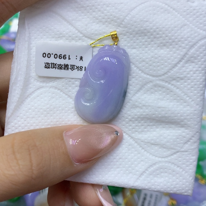 颈饰18K金镶嵌翡翠
