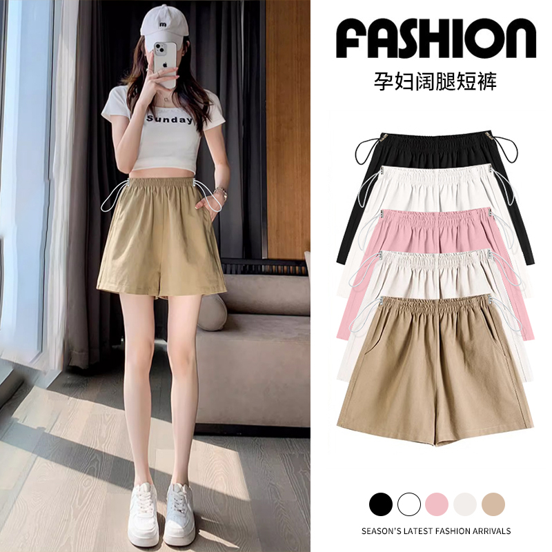 孕妇裤子夏季外穿薄款2025新款无拖腹休闲打底裤棉麻阔腿短裤夏装