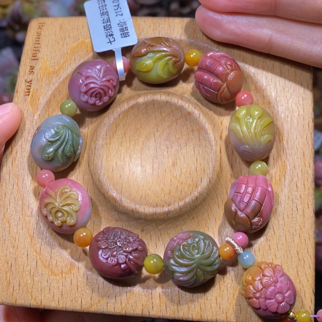【闪购商品】玛瑙/玉髓手串未镶嵌盐源玛瑙