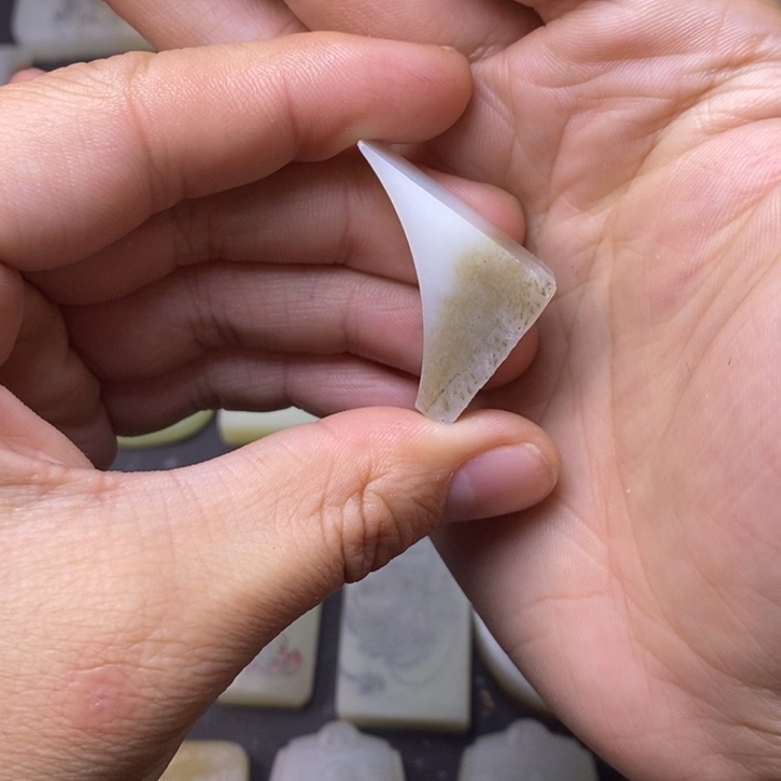 萧***）定制和田玉未镶嵌1