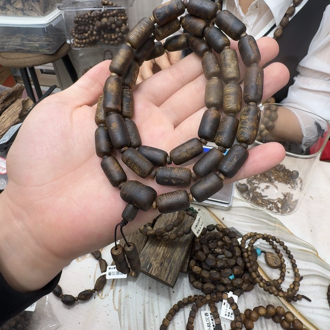 沉香沉香碎屑白棋母树板头多圈 45 克+多样性发一