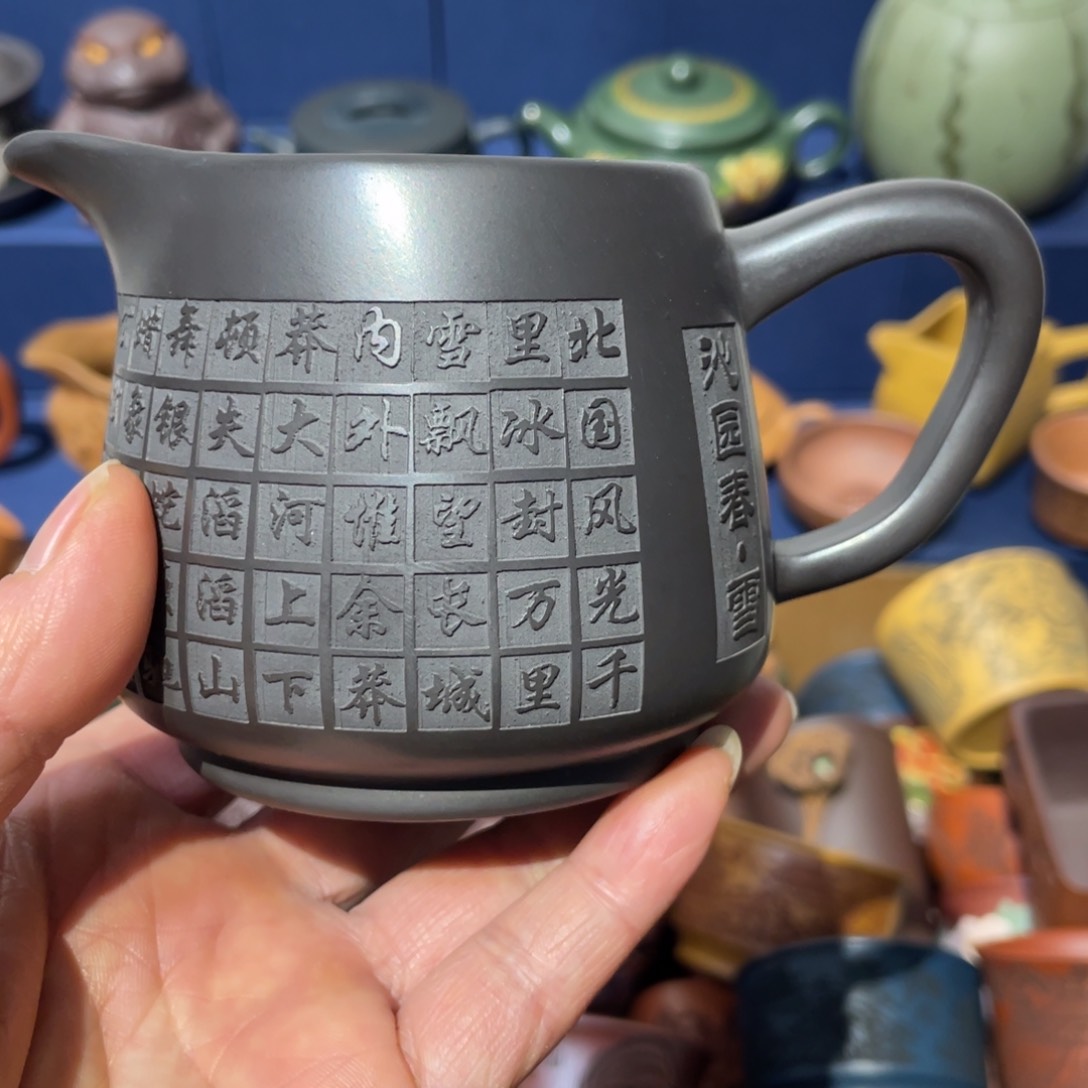 原矿紫砂手工主人杯