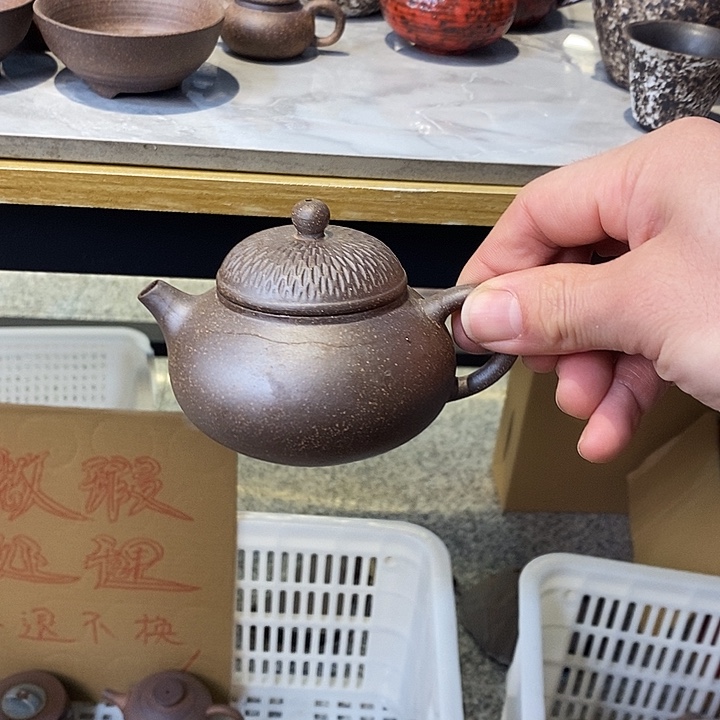 老岩泥茶具清清清